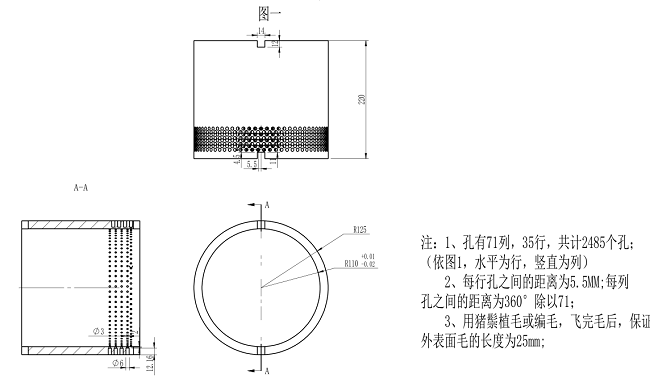 豬鬃毛刷樣品加工生產(chǎn)圖紙安徽榮達(dá)刷業(yè)有限公司